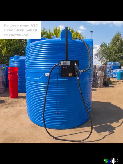 Готовое решение — мини АЗС V 2000