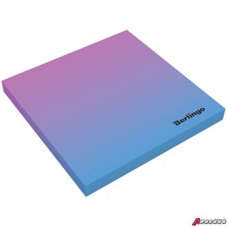 Самоклеящийся блок Berlingo &quot;Ultra Sticky.Radiance&quot;,75*75мм,50л, розовый/голубой градиент. LSn_39801