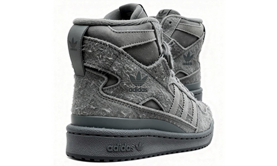 Кроссовки Adidas Forum High Suede Grey зимние