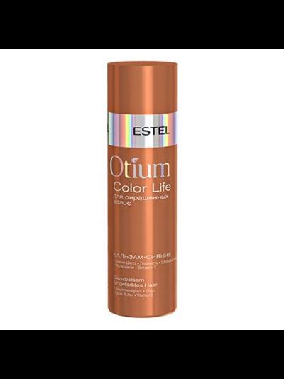 Estel Professional OTIUM COLOR LIFE Бальзам-сияние для окрашенных волос, 200 мл