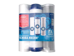 Комплект катриджей Стандарт [29990]