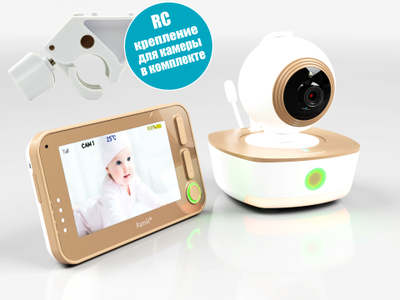 Ramili Baby RV1300RC Видеоняня с моторизованной камерой и монитором 4,2", с DVR