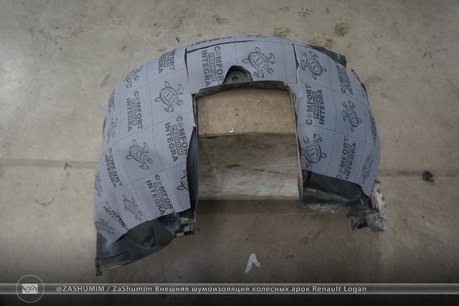 Подкрылки с шумоизоляцией рено логан 2