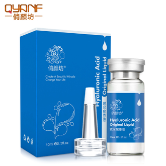 Гиалуроновая кислота "QYANF" (10 ml) глубокого проникновения. Эффект увлажнения, отбеливания, омоложивания