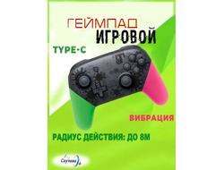 Геймпад Орбита OT-PCG14 (Bluetooth, Nintendo Switch)