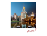 Москва. МГУ 08