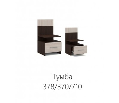 Спальня Алена - Комплект (кровать 160, тумба (2шт), комод)