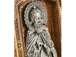 Сергий Радонежский