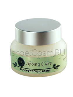 CIPORNIT NAIL ACTIVE CREAM - Крем для ухода за пораженными ногтями 50 мл.