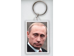 Брелок с Путиным №14