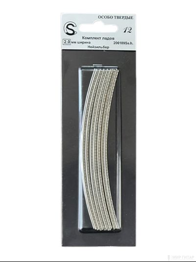 Sintoms 206109Se.h. (2.0мм)