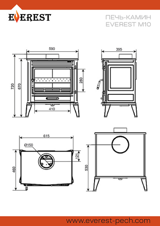 Everest M10