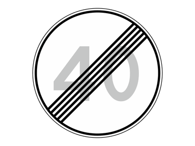 Знак дорожный 3.25 Конец ограничения максимальной скорости