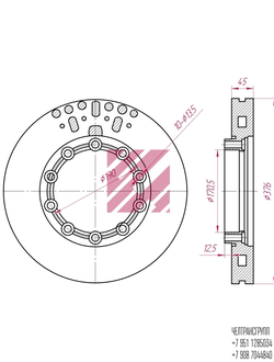 Диск тормозной САФ SKRB 9019 4079001001(M2000080)