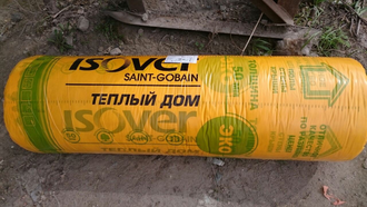 Изовер Иркутск