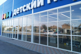 Установка защитных пленок