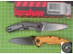 Складной нож Kershaw Bareknuckle 7777 mini