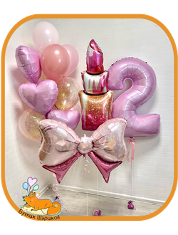 13 шариков, цифра, помада и бант