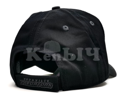 Бейсболка 47 Brand NHL Nashville Predators