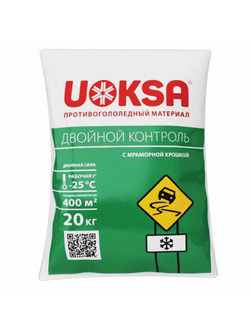 Материал противогололёдный 20 кг UOKSA Двойной Контроль, до -25°C, хлорид кальция + соли + мраморная крошка, 91833