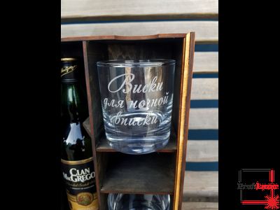 Подарочный набор виски ClanMacGregor со стаканами