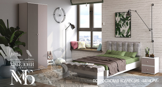 Мемори (модульная)