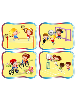 ЭТО ИНТЕРЕСНО