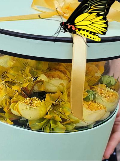 Букет в Настроение солнца с бабочкой