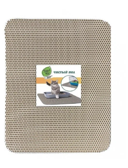 Коврик для туалета "Зверьё Моё" чистый пол 60*37 см