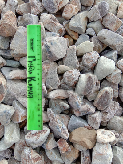 Медовый мрамор галтовка, фракция 40-60 мм