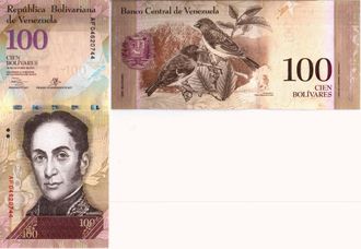 Венесуэла 100 боливаров 2013 г.