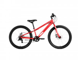 FORWARD SPIKE 24&quot; D