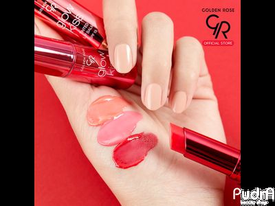 GOLDEN ROSE Тинт- бальзам для губ Glow Kiss Tinted Lip Balm, Peach Shake, №04