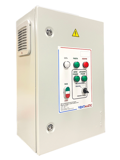 ЩИТ УПРАВЛЕНИЯ ВЕНТИЛЯТОРОМ VENTMATIC FC380-1-VR-V-M. ВСТРОЕННЫЙ ПЧ. 380В 3 ФАЗЫ