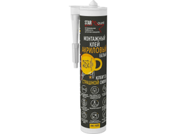 Молдинг Decor Dizain DD638, дюрополимерный, влагостойкий, под покраску, длина 2 м