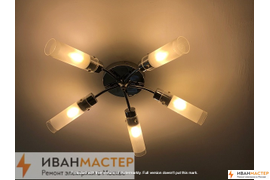 Вызов электрика на дом установка люстры