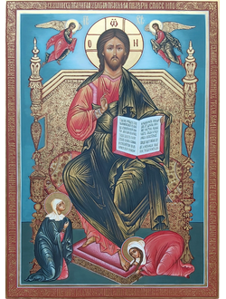 Спаситель на престоле