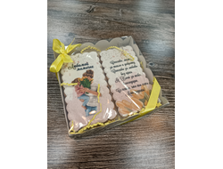 Пряник Подарочный Набор "Любимой мамочке" 15*15см