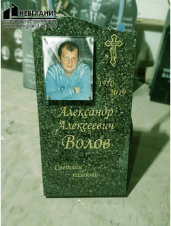 Памятник из зеленого гранита 350  балтик-грин