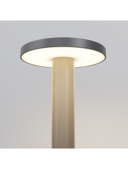 Ландшафтный светильник Wald, O420FL-L12GF