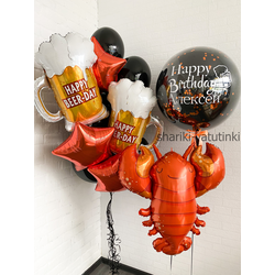 Набор "Happy Beer-Day"