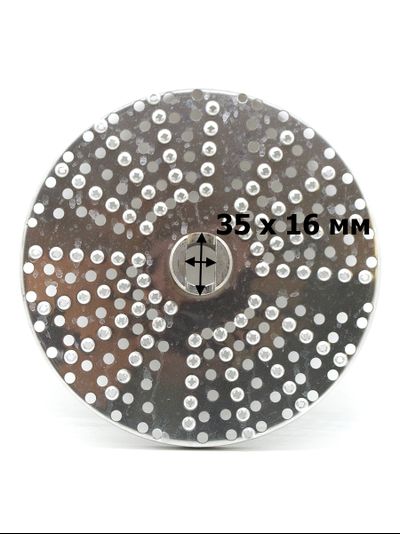 Диск тонкого измельчения для драников к овощерезке МПР-350М, МПО-1