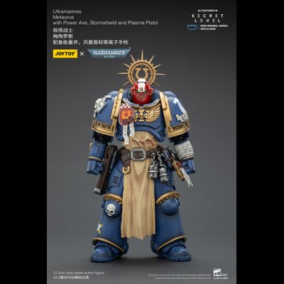 Ультрамарин брат Метаурус (Warhammer 40K) - КОЛЛЕКЦИОННАЯ ФИГУРКА 1/18 Metaurus with Power Axe, Stormshield and Plasma Pistol (JT02786) - JOYTOY