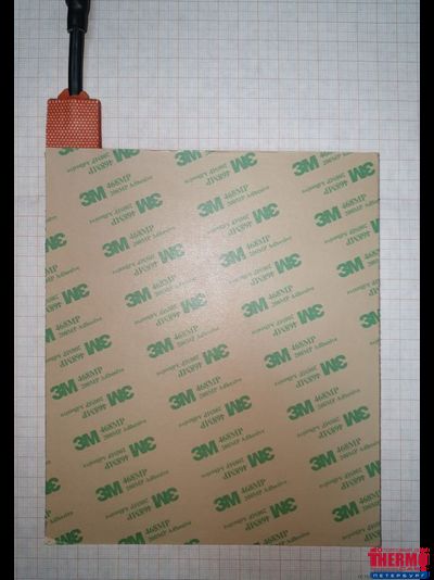 ГИБКАЯ НАГРЕВАЮЩАЯ ПЛАСТИНА 75 ВТ 220 В (160Х190) (ТЕРМ.10) KEENOVO (ВНЕШНИЙ ДАТЧИК ТЕМПЕРАТУРЫ НА +10 ГРАДУСОВ ПО ЦЕЛЬСИЮ (ПОРОГ ВКЛЮЧЕНИЯ +5/+15 ГРАД)