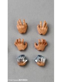 Фигурка Атакующий Титан (Attack Titan Amazing Yamaguchi)