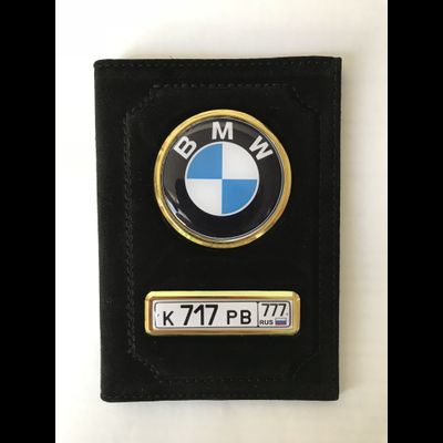 ОБЛОЖКА ИЗ ЗАМШИ ДЛЯ АВТО ДОКУМЕНТОВ В КОМПЛЕКТЕ С ЛИНЗАМИ