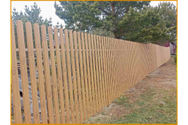 Установка забора из евроштакетника - Зуй