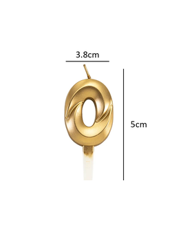 Свеча-цифра для торта "0" (золото №3)