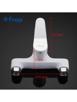 Смеситель для ванной FRAP F3245