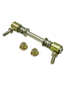 Стойка стабилизатора SPI SM-08451 для BRP LYNX/Ski-Doo (505073292, 860200811)